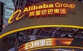 66 startups: how Alibaba spends billions on global investments · TechNode