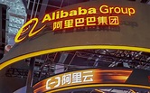 66 startups: how Alibaba spends billions on global investments · TechNode