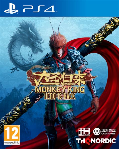 K P Monkey King Hero Is Back Playstation Engelsk Standard