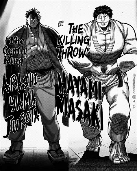 arashiyama jurota vs hayami masaki kengan omega manga chapter 97 kengan ashura anime kenganceo