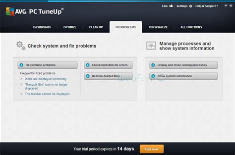 Avg Pc Tuneup 2112404 Crack Product Key Free Download 2021