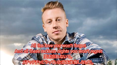 洋楽 和訳 Macklemore Ft Kesha Good Old Days Youtube