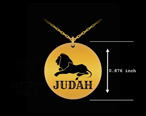 Judah Necklace Lion Of Judah Necklace Hebrew Israelite Etsy