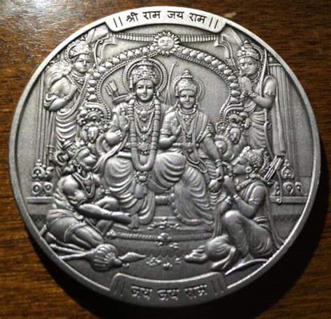 Shree Ram Panchayatan Medallion By Ebay