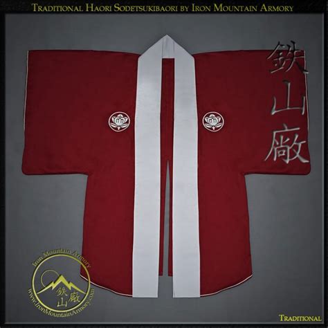 Traditional Haori Sodetsukibaori Samurai Jacket With Sleeves
