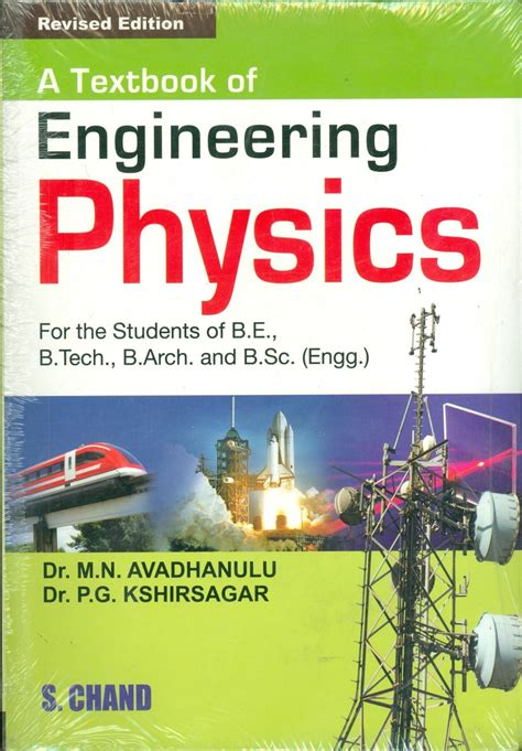 A Textbook Of Engineering Physics Buy A Textbook Of Engineering