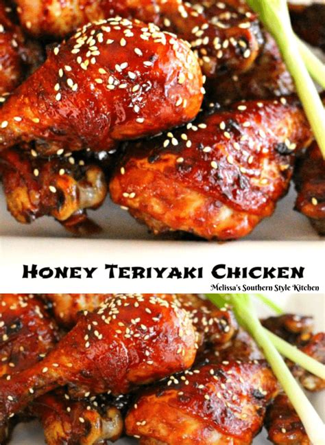 Honey Teriyaki Chicken