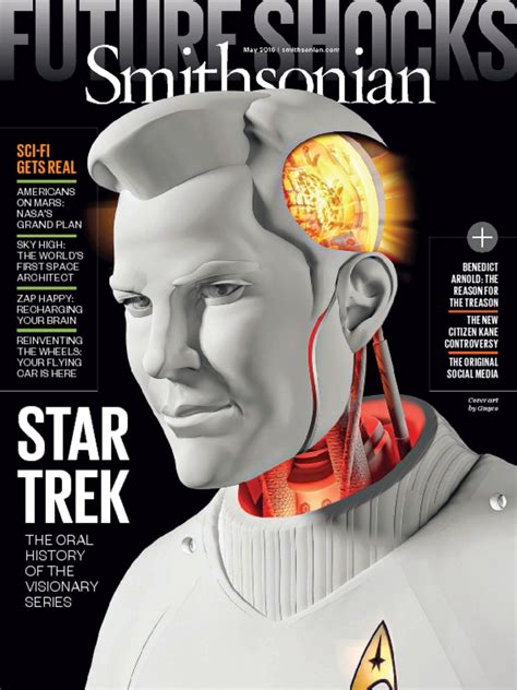 Smithsonian Magazine Only 899 A Year Derangedmederangedme