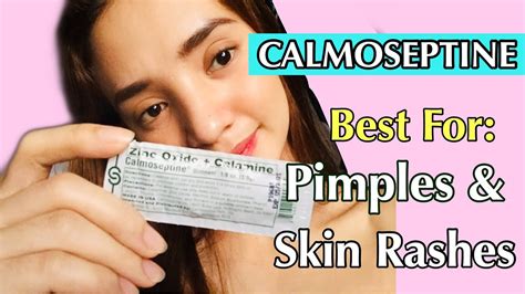 Calmoseptine Gamot Sa Pimples At Rashes Shoutout Youtube