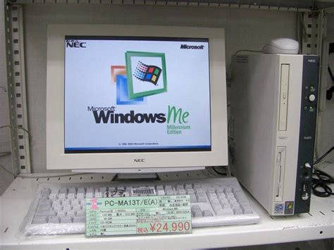 Gamers need a sturdy, powerful laptop. Cultural Japan: A Glimpse Between Old and New Technology Used