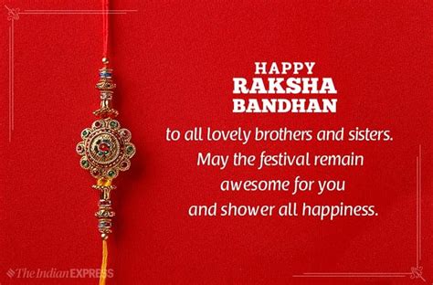 Happy Raksha Bandhan 2019 Rakhi Wishes Images Download Status Quotes Messages Sms  Pics