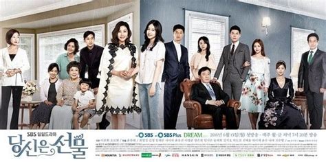 The beauty of bella makes a lot of boys miserable. You Are a Gift Ep 20 Eng Sub Full Episode Online | Korean ...