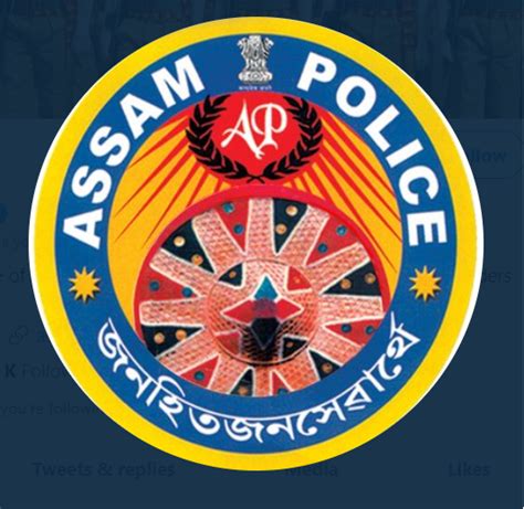 Assam Police SI Recruitment 2023 Apply 597 Sub Inspector Jobs