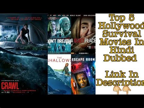Hollywood hindi dubbed movie 2021 list. Download A Quiet Place Hindi Dubbed Mp4 3gp Fzmovies