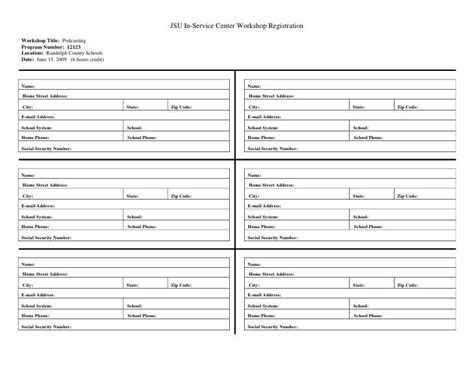 Workshop Registration Form Blank