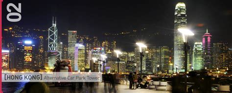 Hong Kong Alternative Car Park Tower Competition Archdaily