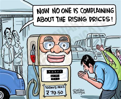 Petrol Price Cartoon Petrol Price Cartoons And Comics Funny Pictures