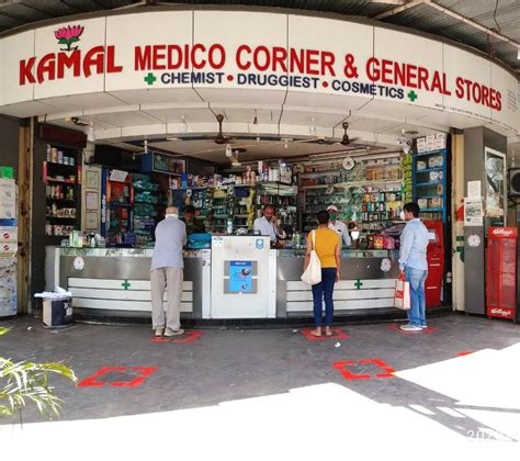 Apply for hdfc home loan to avail quick processing and attractive interest rates. HDFC Bank launched #HDFCBankSafetyGrid campaign | NewZNew