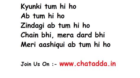 Tum Hi Ho From Aashiqui 2 Lyrics Youtube