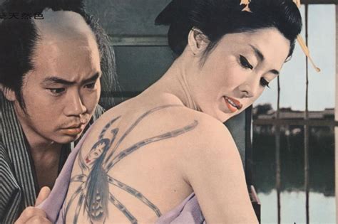 Reprises Dans Tatouage Et LAnge Rouge La Violente Subversion De Yasuzo Masumura