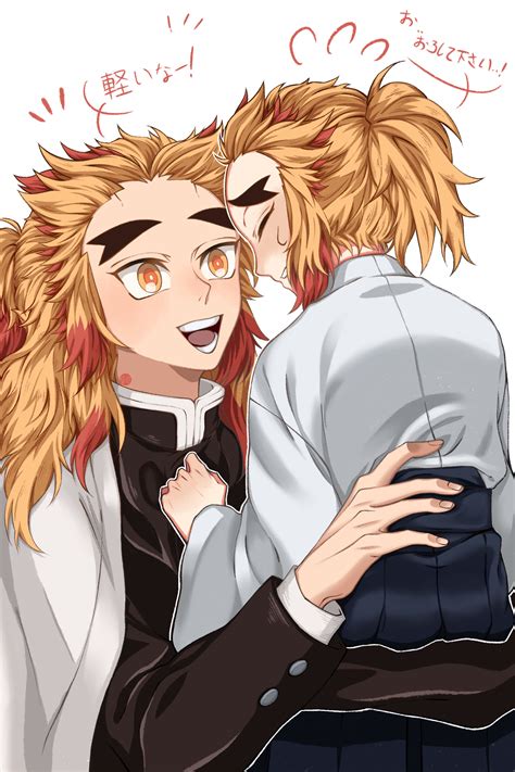 ArtStation - Kimetsu no Yaiba - Rengoku brothers