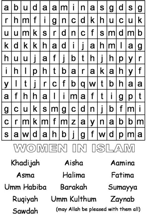 islamic work sheets  activities images  pinterest