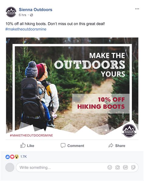 Sporting Goods Facebook Ads Amber Teasley Carr Graphic Design