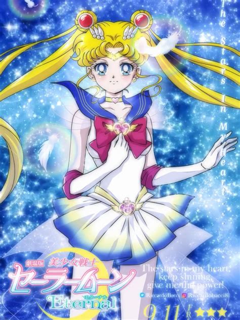 Pin De Caro Espinosa En Sailor Moon Amor