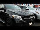 venta de carros usados en New York City 💵🚘 - YouTube