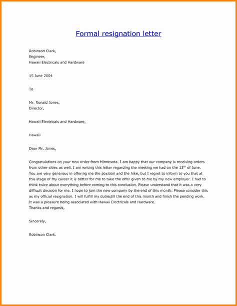 Formal Resign Letter Template Lovely 7 Formal Resignation Letter