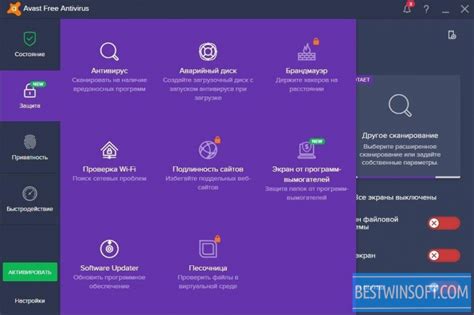 With out an anti virus you risk losing your personal information. Avast Free Antivirus 2020 for Windows PC Free Download