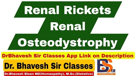 Renal Rickets Renal Osteodystrophy Vitamin D Deficiency