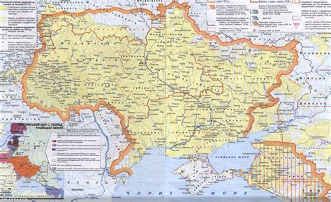 Ucrania Mapas Hist Ricos Del Territorio Y Etnograf A Al Sur De Un Horizonte