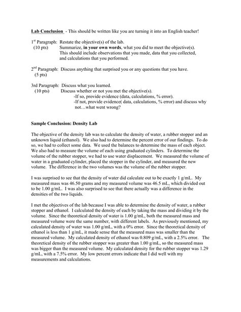 Lab Report Conclusion Template