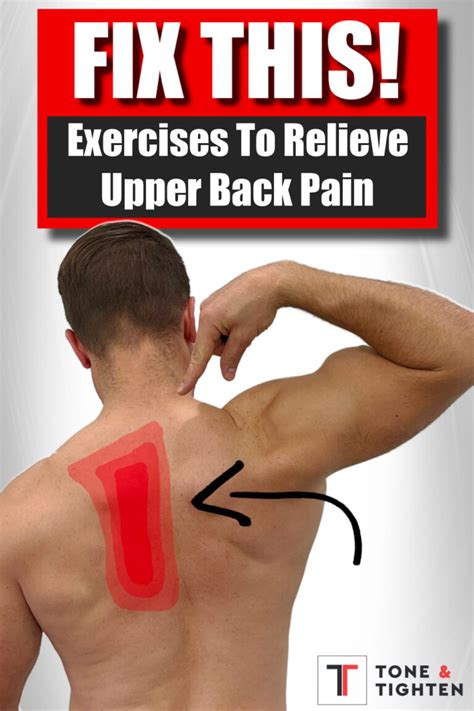 Upper Back Pain Relief Exercises Fast Results