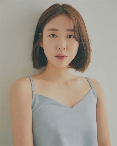 lee do kyung 1991 asianwiki