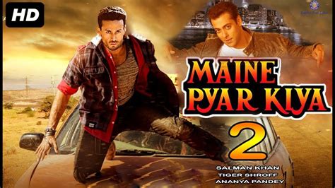 Maine Pyar Kiya 2 Official Trailer 51 Interesting Facts Bollywood