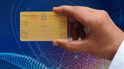 Online vehicle registration has never been easier. Motorists alert: Abu Dhabi unveils new permanent car registration card | The UAE News