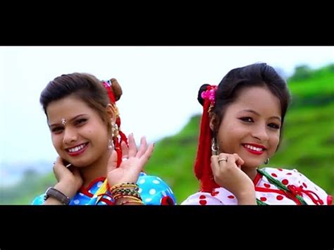 Baisha Chhoyo Sher Bahadur Aacharya Gaine And Sunita B C Him Samjhauta Digital Video