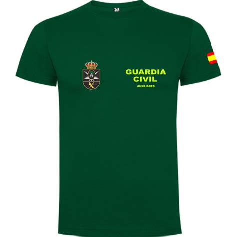 camiseta guardia civil auxiliares