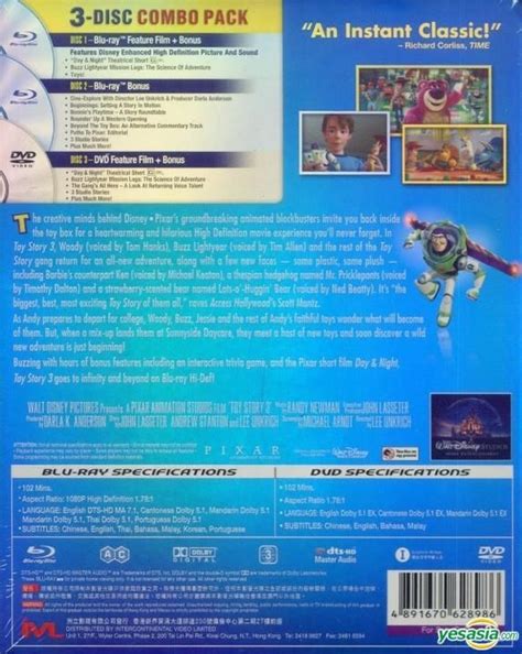 Yesasia Toy Story Blu Ray Dvd Hong Kong Version Blu Ray Intercontinental Video Hk