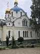 Saint Elisabeth Convent (Minsk) - All You Need to Know BEFORE You Go ...