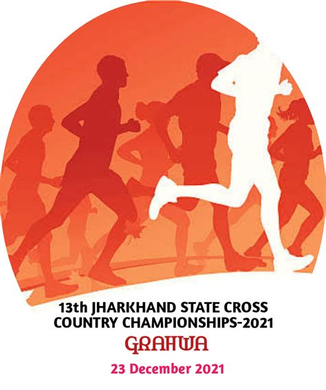 13th Jharkhand State Cross Country Championships 2021 Jharkhand