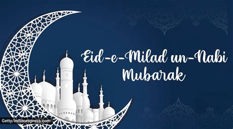 Eid E Milad Un Nabi News Photos Latest News Headlines About Eid E