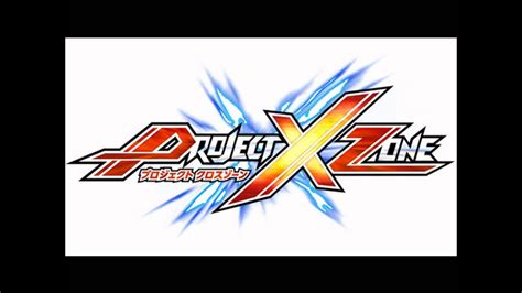 Project X Zone Bgm Demitris Stage Youtube
