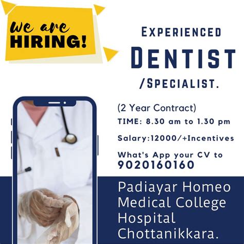 We Are Hiring A Dentist Dental Jobs Dentist Dental Specialist