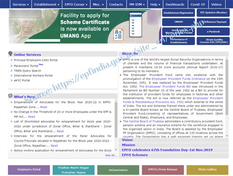 Epf India Pf Balance Check Without Uan Number Uan Login