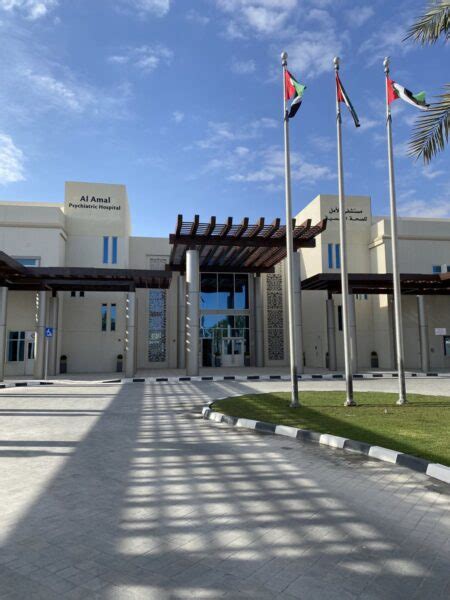 Al Amal Psychiatric Hospital Reviews Contact Details