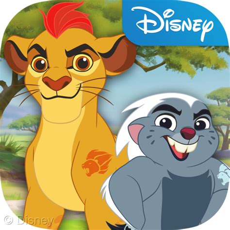 The Lion Guard App The Lion Guard Wiki Fandom Powered By Wikia