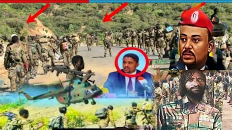 Oduu Afaan Oromo Oduu Hatattaman Youtube